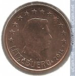 2 цента 2014 г. Люксембург(13) - 341.3 - реверс