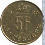 5 франков 1990 г. Люксембург(13) - 341.3 - аверс