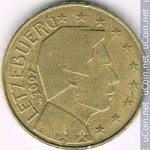 50 центов 2007 г. Люксембург(13) - 341.3 - реверс