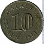 10 сен 1973 г. Малайзия(14) - 26.1 - реверс