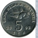 5 сен 2003 г. Малайзия(14) - 26.1 - аверс