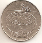 50 сен 2000 г. Малайзия(14) - 26.1 - реверс