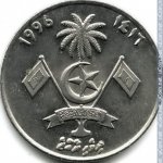 1 руфия 1996 г. Мальдивы(14) -8.5 - аверс