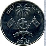 1 руфия 2007 г. Мальдивы(14) -8.5 - аверс