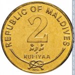 2 руфии 2007 г. Мальдивы(14) -8.5 - реверс