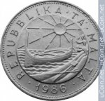 1 лира 1986 г. Мальта(14) -496.3 - реверс