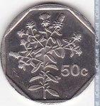 50 центов 1998 г. Мальта(14) -496.3 - реверс