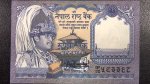 1 рупия 1995 г. Непал(15) -15.8 - аверс