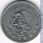10 песо 1989 г. Мексика(14) - 14.3 - реверс