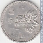 5 песо 1981 г. Мексика(14) - 14.3 - аверс