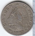 50 сентаво 1970 г. Мексика(14) - 14.3 - аверс