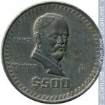 500 песо 1987 г. Мексика(14) - 14.3 - аверс