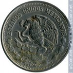 500 песо 1987 г. Мексика(14) - 14.3 - реверс
