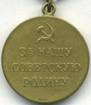 МЕДАЛЬ 1944 г. СССР - 21622 - реверс