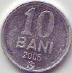 10 бани 2005 г. Молдавия(14)-61.7 - аверс
