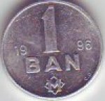 1 бан 1996 г. Молдавия(14)-61.7 - аверс