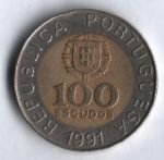 100эскудо 1991 г. Португалия(18) -374.2 - аверс