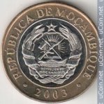 10000 метикал 2003 г. Мозамбик(14) -33.4 - реверс