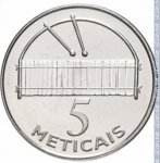 5 метикал 2006 г. Мозамбик(14) -33.4 - реверс