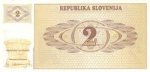 2 толара 1990 г. Словения(20) -166.5 - аверс