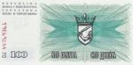 100 динаров 1992 г. Босния и Герцеговина(3) - 8.9 - аверс