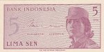 5 сен 1963 г. Индонезия(9) - 13.9 - аверс