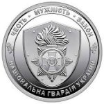 10 ГРИВЕН 2025 г. Украина (30)  -6014536 - аверс