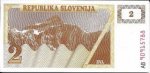 2 толара 1990 г. Словения(20) -166.5 - реверс