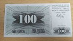 100 динаров 1992 г. Босния и Герцеговина(3) - 8.9 - реверс