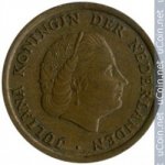 1 цент 1960 г. Нидерланды(15) -241.4 - реверс