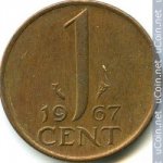 1 цент 1967 г. Нидерланды(15) -241.4 - аверс
