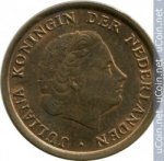 1 цент 1973 г. Нидерланды(15) -250.3 - реверс