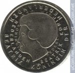 1 гульден 2001 г. Нидерланды(15) -250.3 - реверс