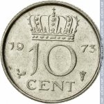 10 центов 1973 г. Нидерланды(15) -250.3 - реверс