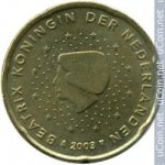 20 центов 2003 г. Нидерланды(15) -250.3 - реверс