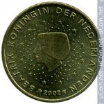 50 центов 2002 г. Нидерланды(15) -250.3 - реверс