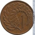 1 цент 1967 г. Новая Зеландия(16) -46.8 - аверс