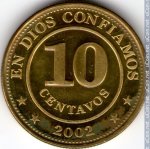 10 сентаво 2002 г. Никарагуа(15) -4.5 - реверс