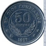 50 сентаво 1997 г. Никарагуа(15) -4.5 - реверс