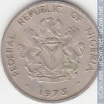 5 кобо 1973 г. Нигерия(15) -9.8 - реверс