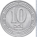 10 чон 1959 г. Корея Северная(12) - 43.6 - реверс
