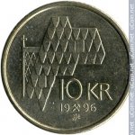 10 крон 1996 г. Норвегия(16) -98.7 - реверс