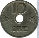 10 эре 1926 г. Норвегия(16) -98.7 - реверс