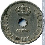 10 эре 1945 г. Норвегия(16) -98.7 - реверс