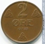 2 эре 1929 г. Норвегия(16) -98.7 - аверс