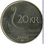 20 крон 2003 г. Норвегия(16) -98.7 - реверс