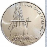 5 крон 1996 г. Норвегия(16) -98.7 - реверс