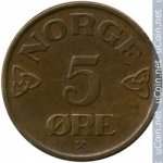 5 эре 1952 г. Норвегия(16) -98.7 - аверс