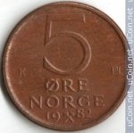 5 эре 1975 г. Норвегия(16) -98.7 - аверс