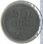 50 эре 1941 г. Норвегия(16) -98.7 - аверс